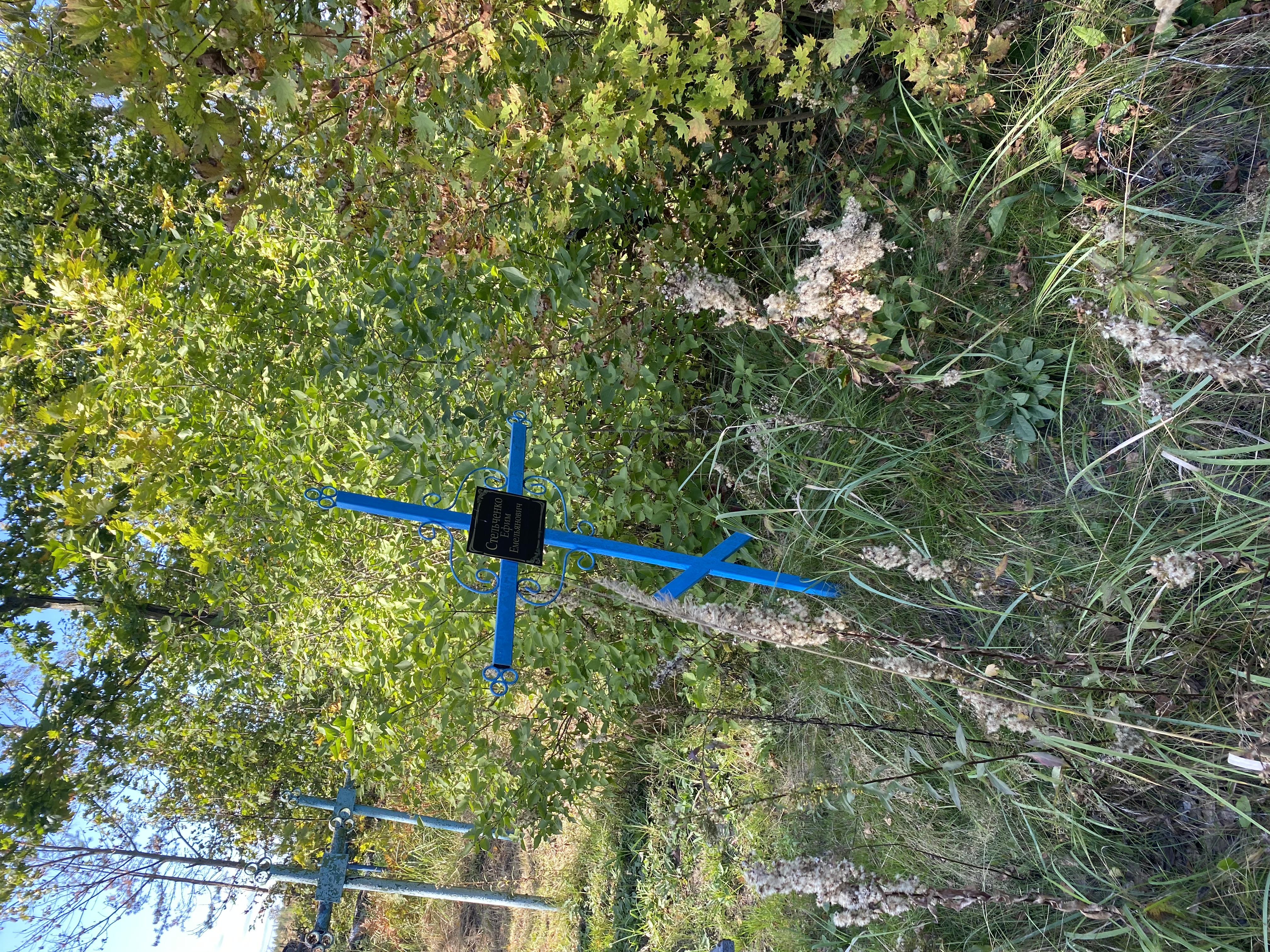 Фотография надгробия